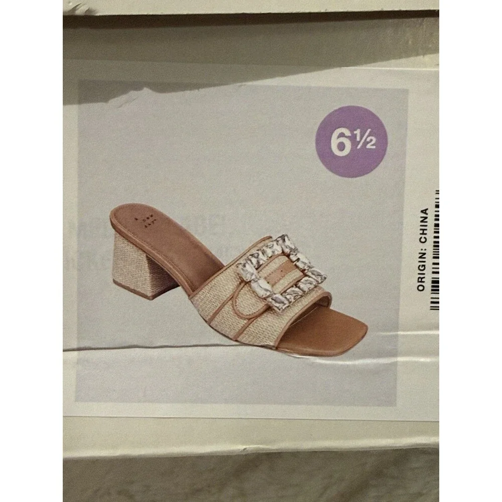 Women's Kathleen Raffia Buckle Block Heels - A New Day Beige Size 6.5 NWB - Picture 9 of 13